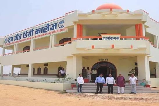 Administrative Building