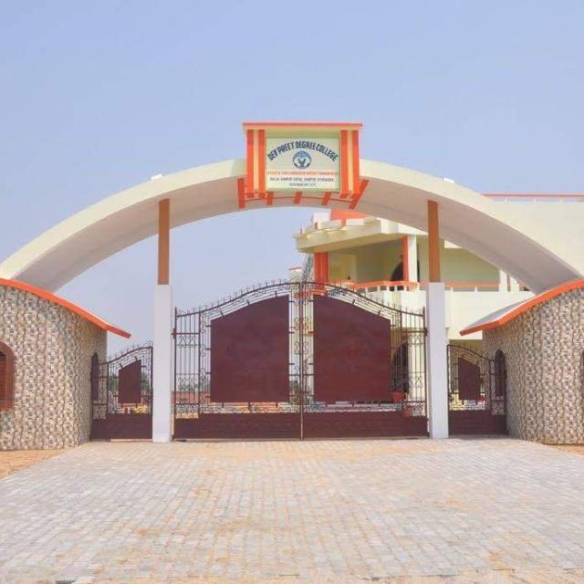 College Building